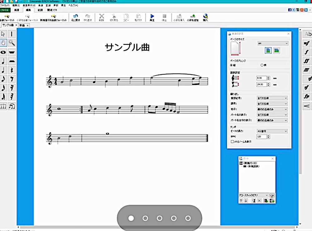 このブログは市の文化講座公式のものではなく 参加者が勝手に作り 同クラスのために投稿運営しております 市から頼まれて運営しているものでもありません 組織について 名称 Guitar Class 国籍 日本 形態 市文化講座 特徴 ギター初心者向けの